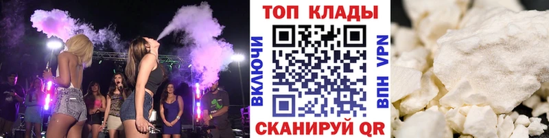 Купить закладку ГАШ  Каннабис  АМФЕТАМИН  Мефедрон  Alpha-PVP  Усолье-Сибирское
