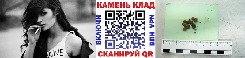 ГАШИШ hashish  Купить где  Усолье-Сибирское 