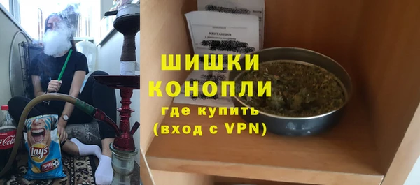 кокаин Зеленодольск