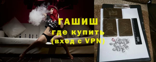 кокаин Зеленодольск