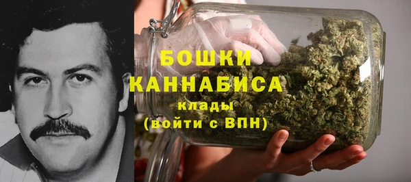 кокаин Зеленодольск