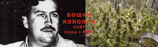 мяу мяу кристалл Зерноград
